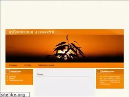 Sites similar to pereedu99.ru