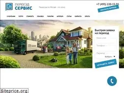 Sites similar to pereezd77.ru