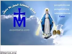 Sites similar to peregabriel.net