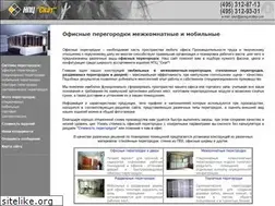 Sites similar to peregorodka.com