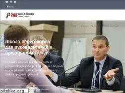 Sites similar to peregovorshiki.ru
