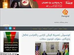 Sites similar to peregraf.com