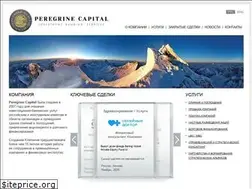 Sites similar to peregrinecapital.ru