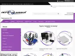 Sites similar to perehodniki.ua