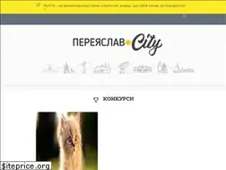 Sites similar to pereiaslav.city