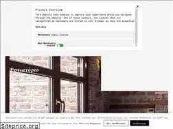 Sites similar to perek.gr