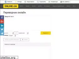 Sites similar to pereklad.online.ua