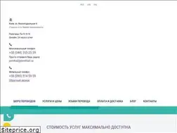 Sites similar to pereklad.ua