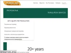 Sites similar to pereklad.zp.ua