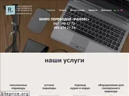 Sites similar to pereklady.kiev.ua