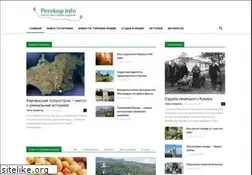 Sites similar to perekop.info