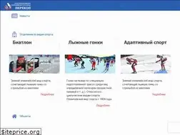 Sites similar to perekop43.ru