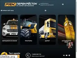 Sites similar to perekrestok.at