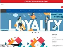 Sites similar to perekrestok24.by