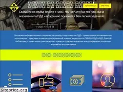 Sites similar to perekrestok61.ru