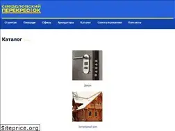 Sites similar to perekrestok74.ru