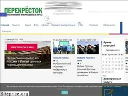 Sites similar to perekrestokinfo.ru