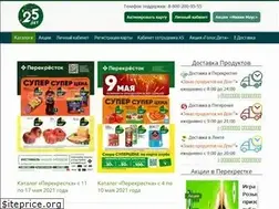 Sites similar to perekrestokr.ru