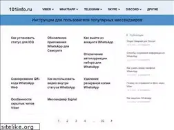 Sites similar to perekyr.ru