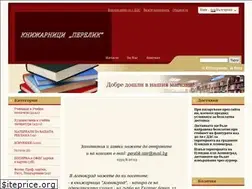 Sites similar to perelik.eu