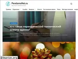 Sites similar to perelomanet.ru