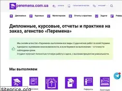 Sites similar to peremena.com.ua