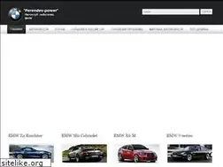 Sites similar to perendev-power.ru