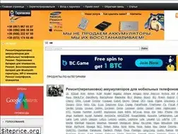 Sites similar to perepakovka.com
