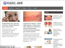 Sites similar to perepel-krym.ru