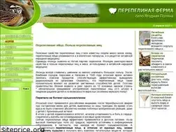 Sites similar to perepelka.com