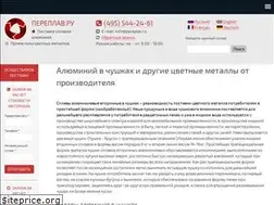 Sites similar to pereplav.ru