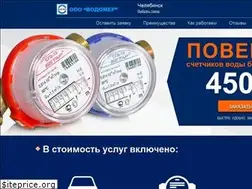 Sites similar to perepoverka.ru