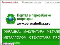 Sites similar to pererabotka.pro