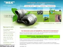 Sites similar to pererabotkambk.ru