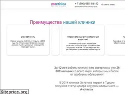 Sites similar to peresadka-volos.com