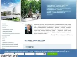 Sites similar to pereselenie-vrn.ru