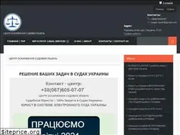 Sites similar to peresmotr.com.ua
