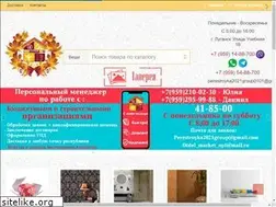 Sites similar to perestroyka.market