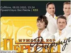 Sites similar to peresvet-info.ru