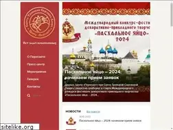 Sites similar to peresvet-lavra.ru