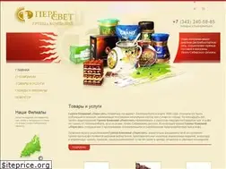 Sites similar to peresvet-ural.ru