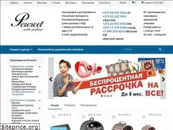 Sites similar to peresvet.by