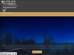 Sites similar to peresvethotel.ru