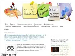 Sites similar to peresvetovgallery.ru