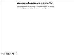 Sites similar to peresypchanka.tk
