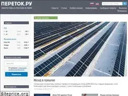 Sites similar to peretok.ru