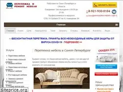 Sites similar to peretyazhka-mebeli-v-spb.ru