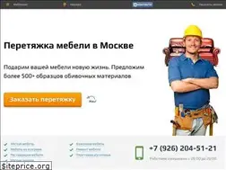 Sites similar to peretyazhka-mebelix.ru