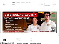 Sites similar to peretz-group.ru
