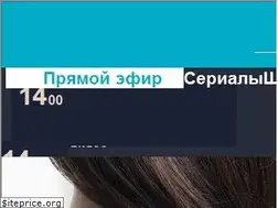 Sites similar to peretz.ru
